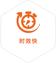 昭苏到澳大利亚物流公司